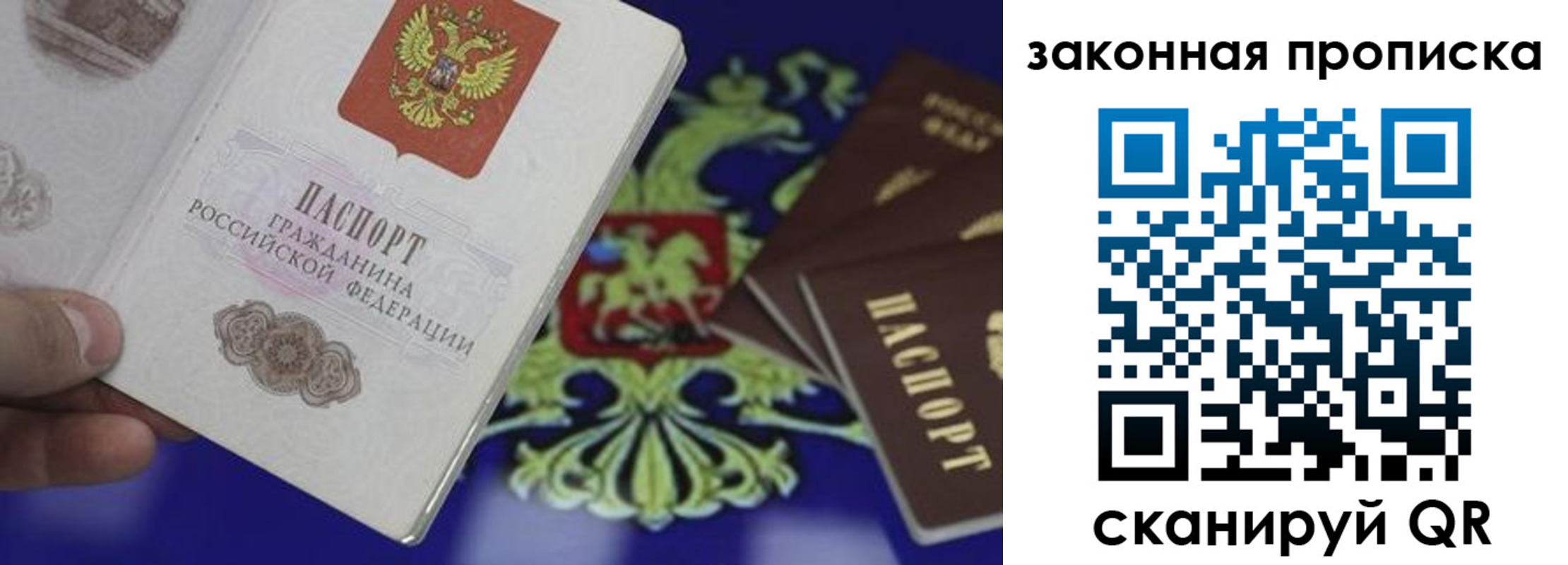 форма 3 в Междуреченске